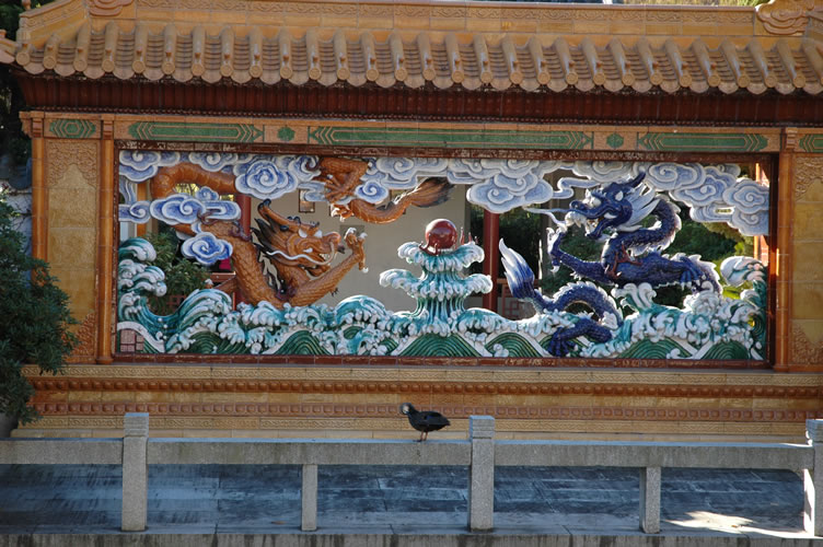 Chinese Gardens, Sydney, Australia