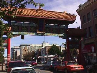 Entrace to Chinatown, Victoria, BC