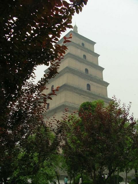 Big Wild Goose Pagoda