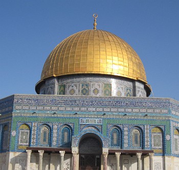 Dome of the Rock | Pics4Learning