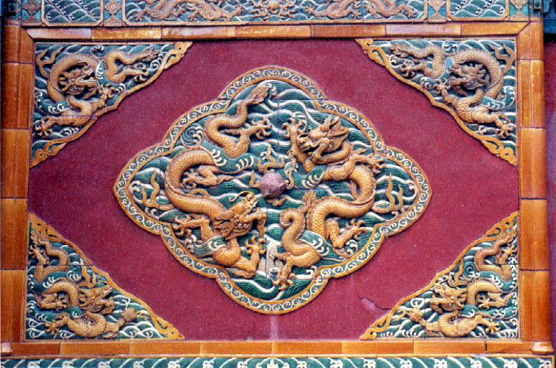 Decoration on a wall | Pics4Learning