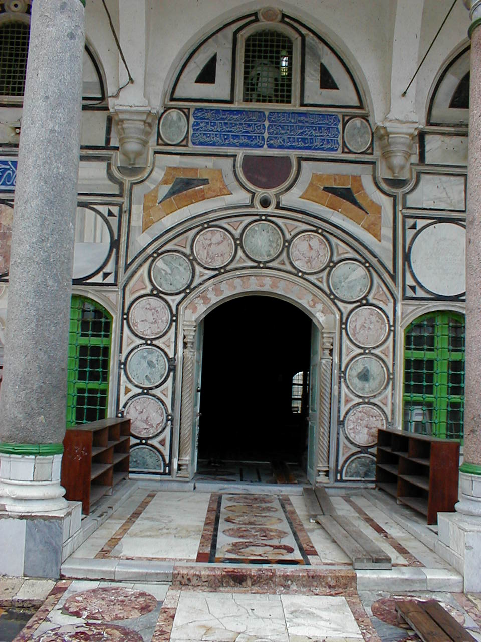 Akko Mosque | Pics4Learning