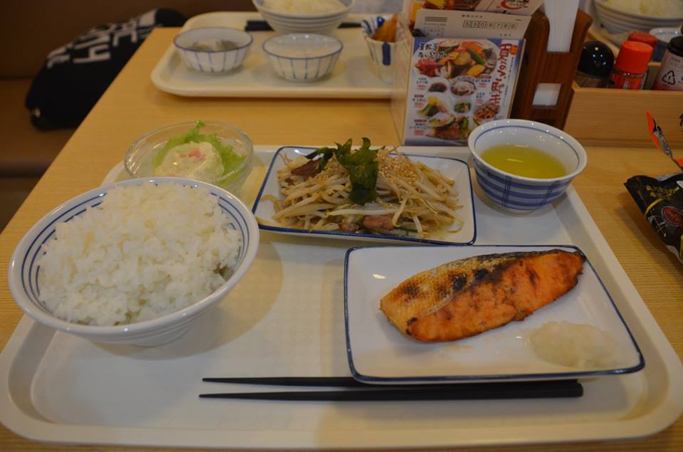 A traditional style Japanese meal. | Pics4Learning