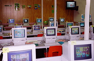 elementary computer class