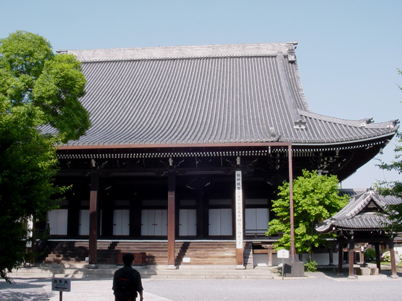 Nishi Hongan-ji (Nishi Hongan temple) - main site for Jodo Shinsen ...