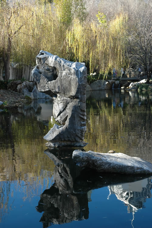 Chinese Gardens, Sydney, Australia